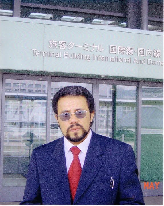 الكتابة والعمل