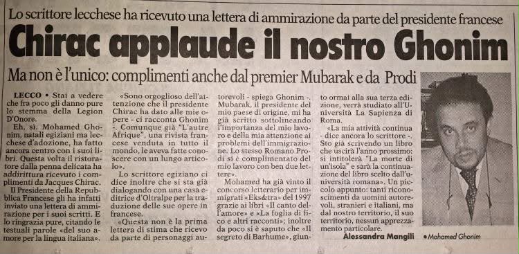 Press clipping about Ghonim Mohamed