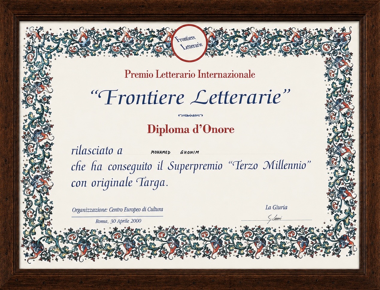 Premio Frontiere Letterarie