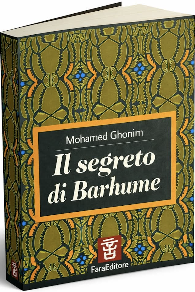 Il Segreto di Barhume