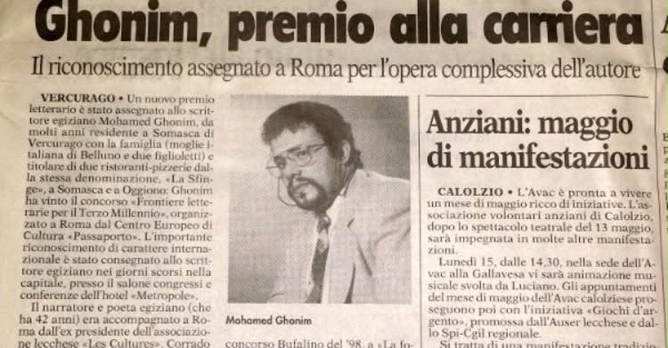 Ritaglio stampa dedicato a Ghonim Mohamed