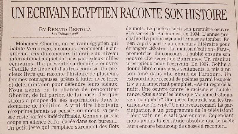 Ritaglio stampa dedicato a Ghonim Mohamed