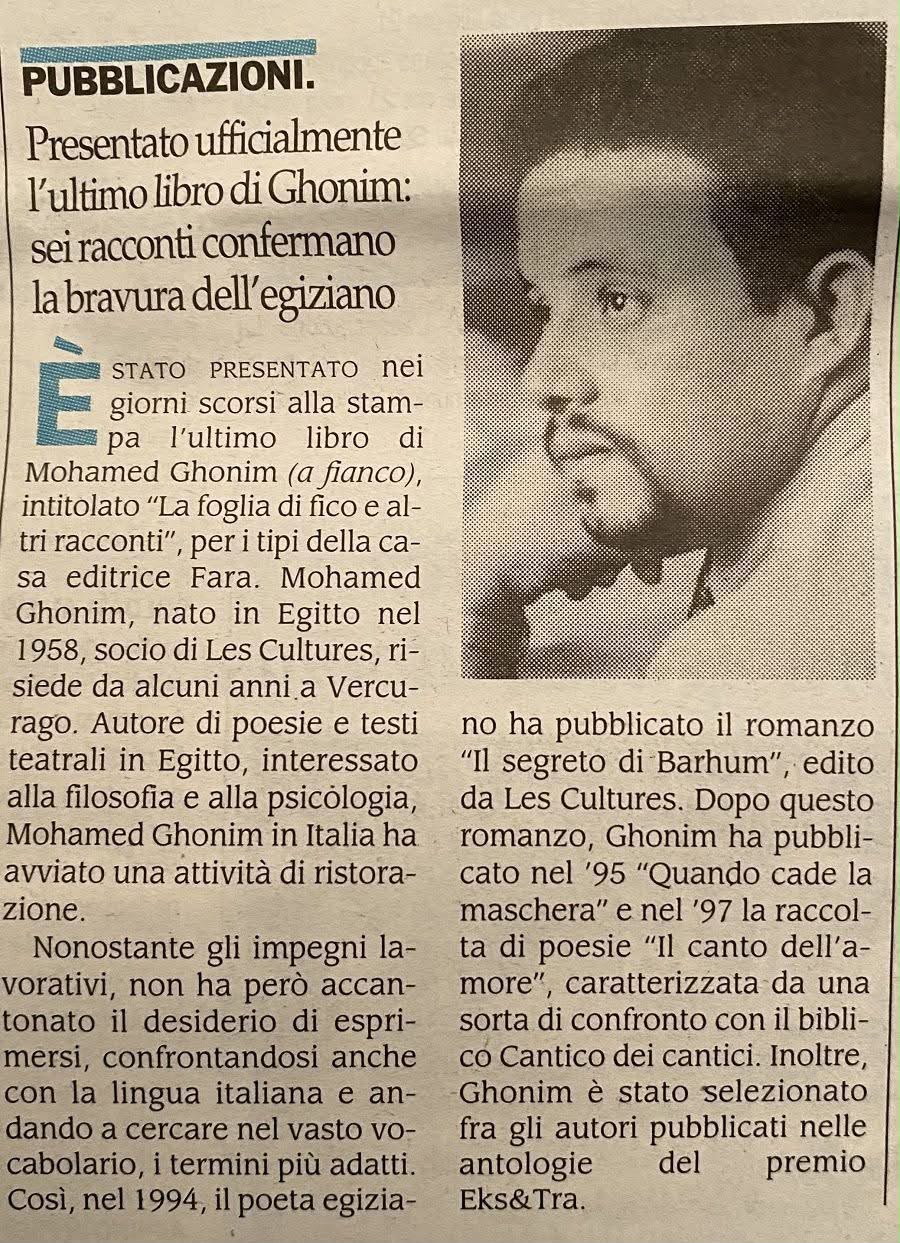 Ritaglio stampa dedicato a Ghonim Mohamed